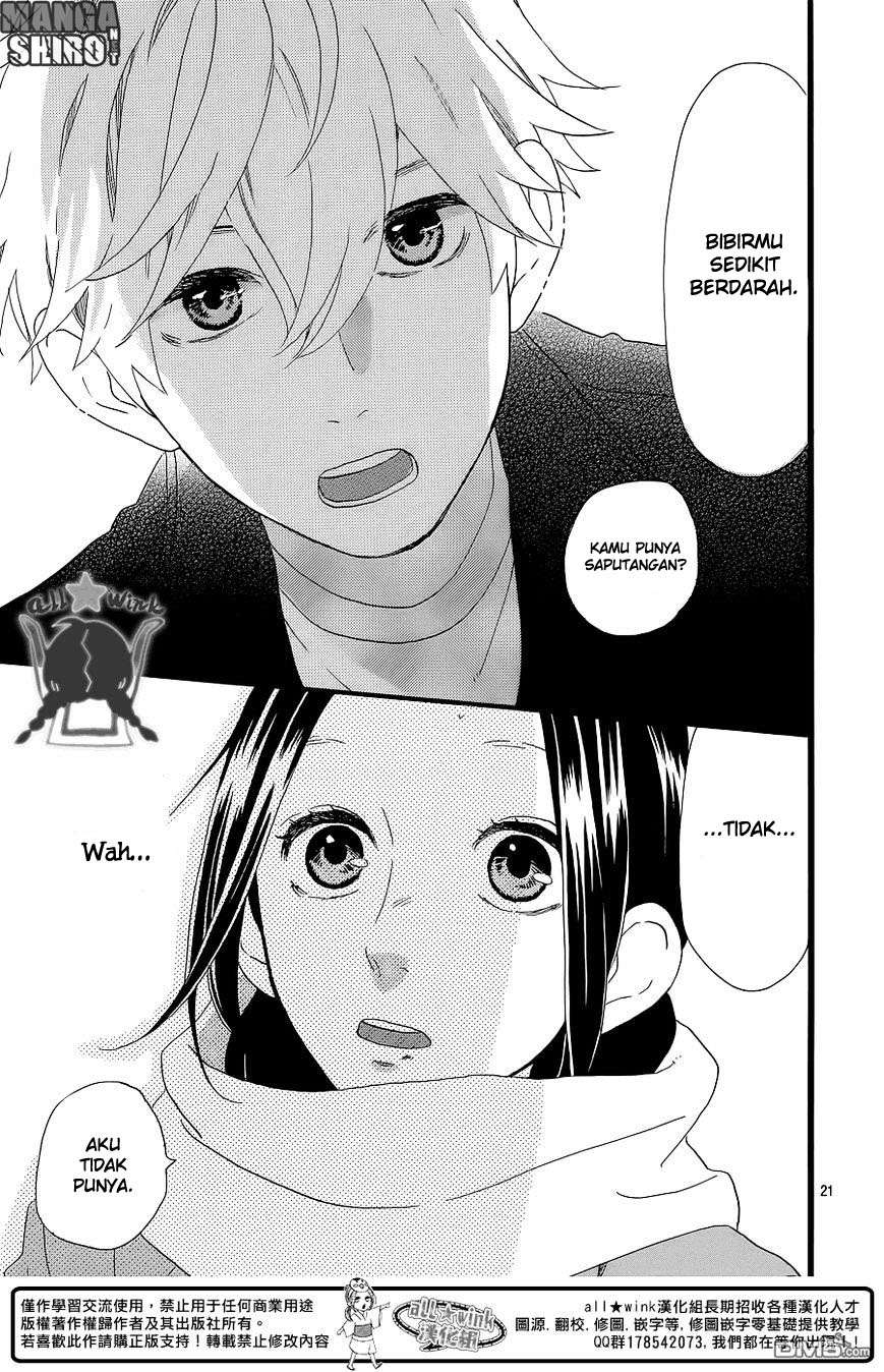Hirunaka no Ryuusei Bab 52 halaman 22