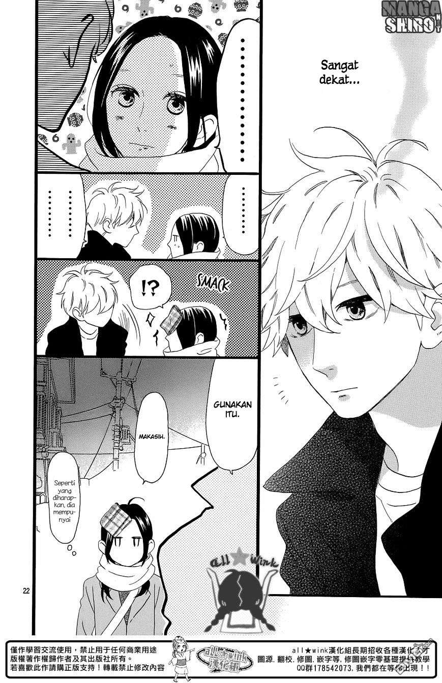 Hirunaka no Ryuusei Bab 52 halaman 23