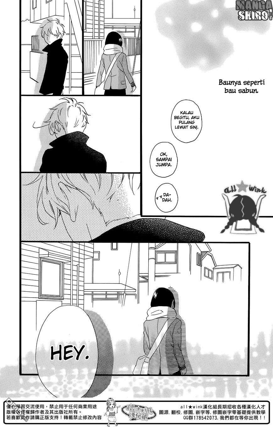 Hirunaka no Ryuusei Bab 52 halaman 25