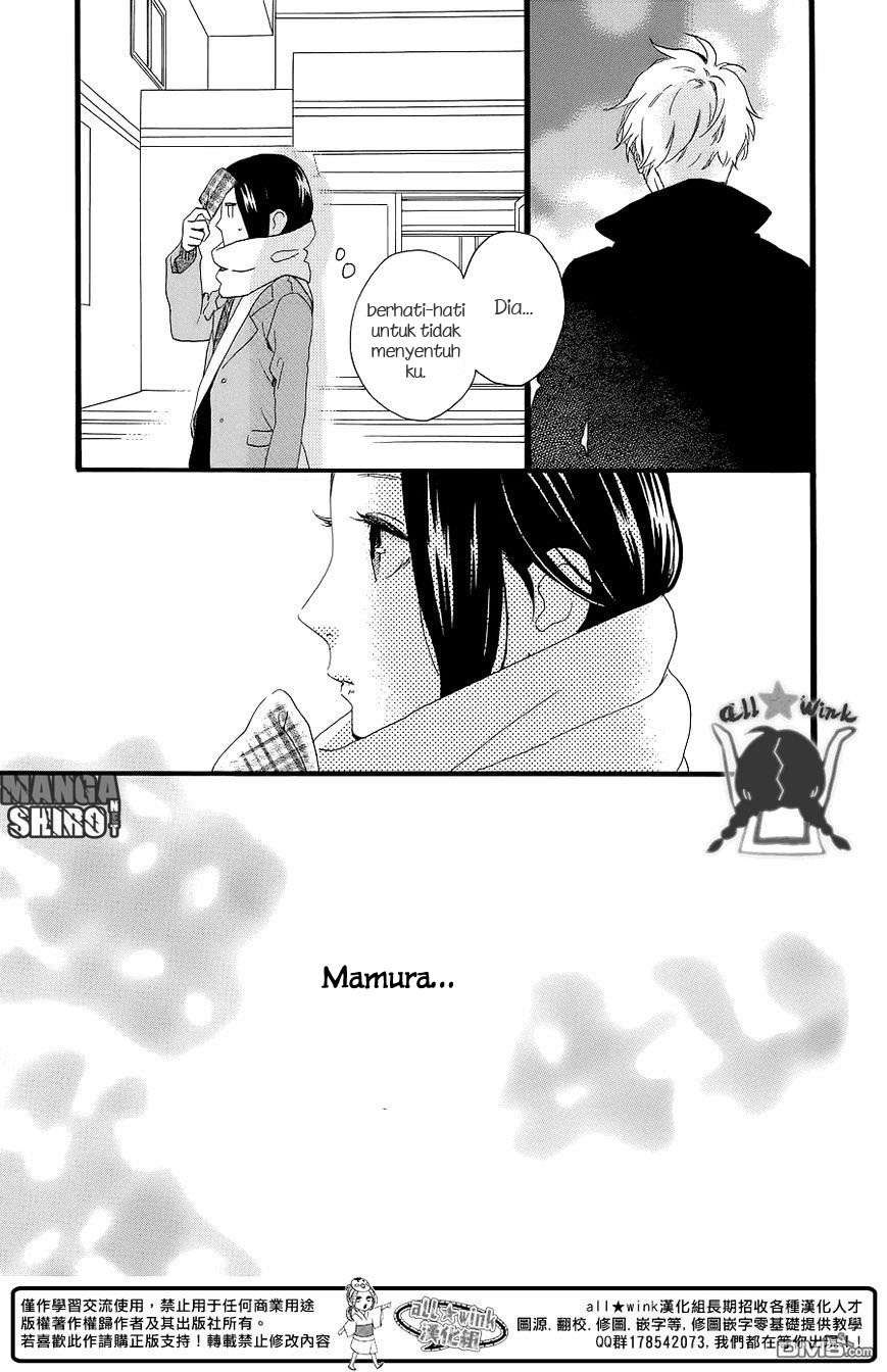 Hirunaka no Ryuusei Bab 52 halaman 26