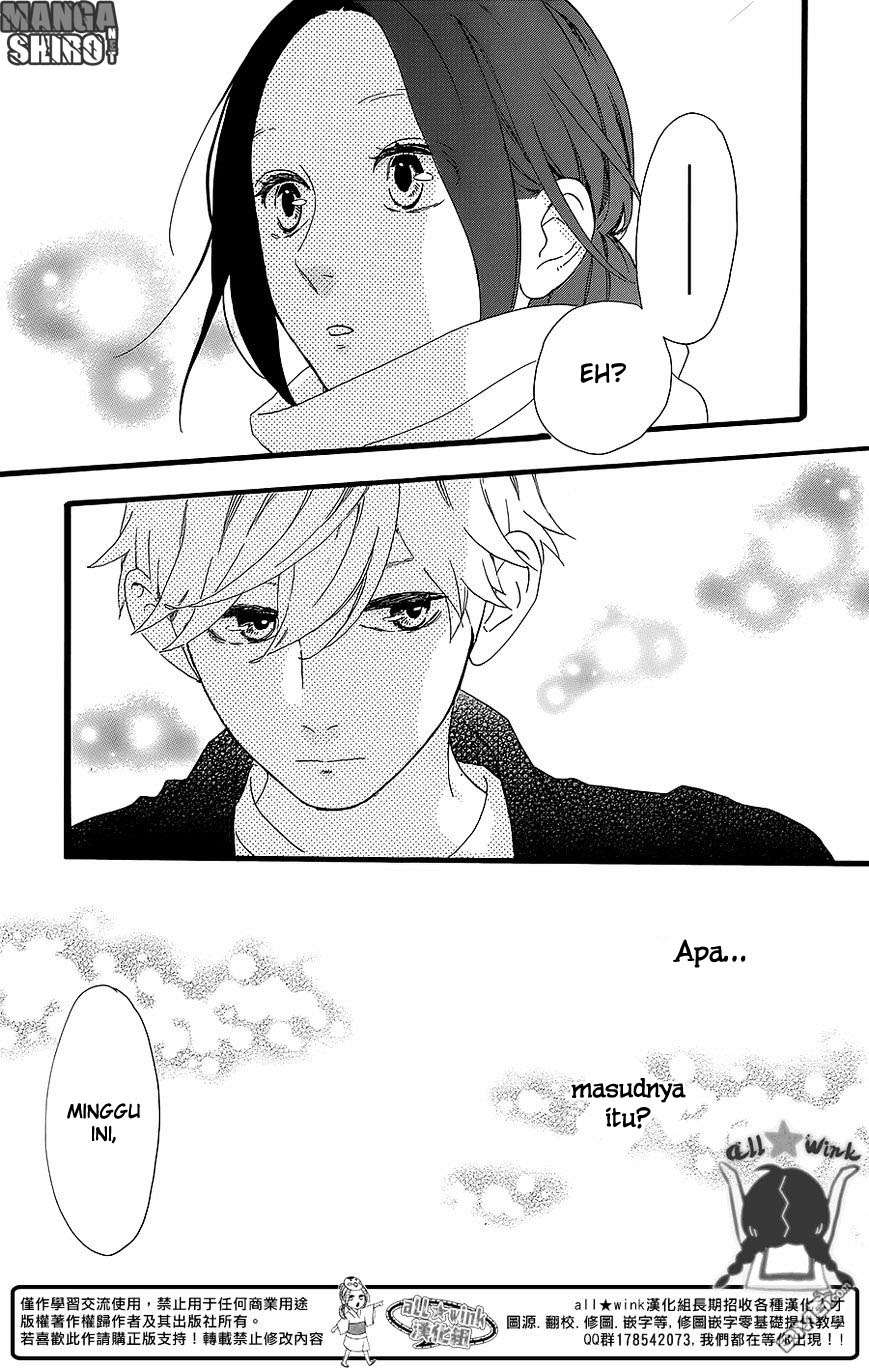 Hirunaka no Ryuusei Bab 53 halaman 4