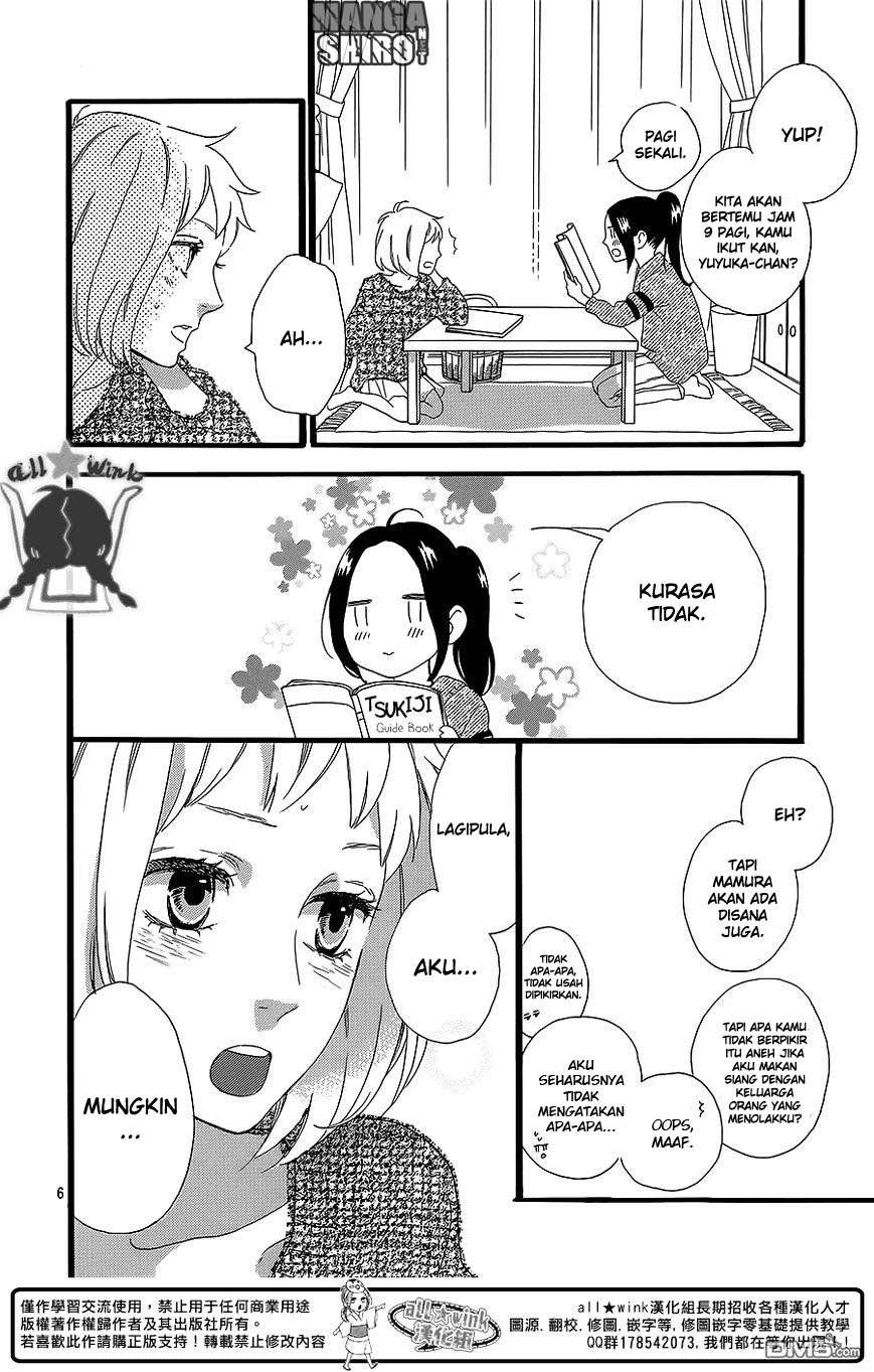 Hirunaka no Ryuusei Bab 53 halaman 7