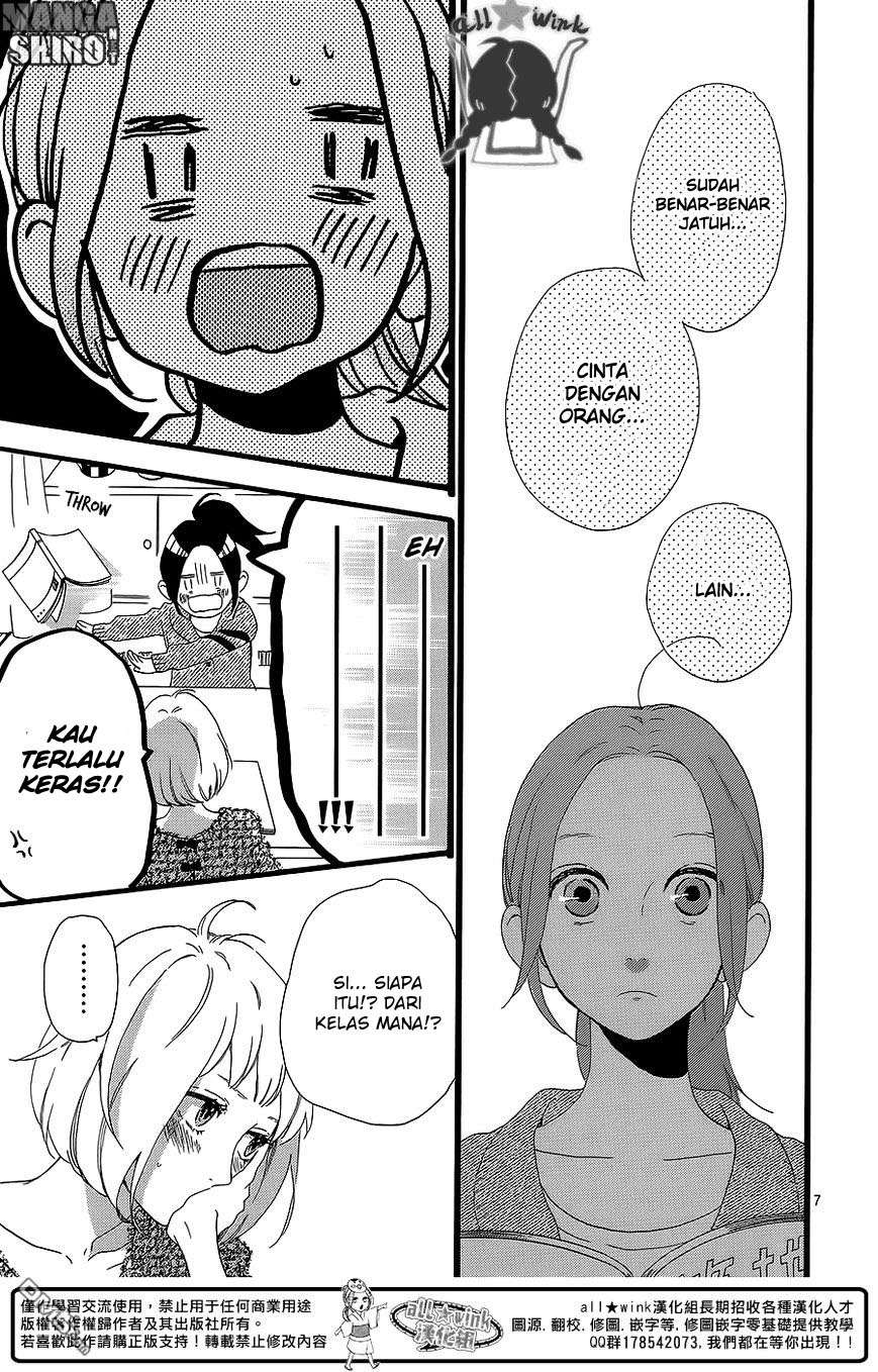 Hirunaka no Ryuusei Bab 53 halaman 8