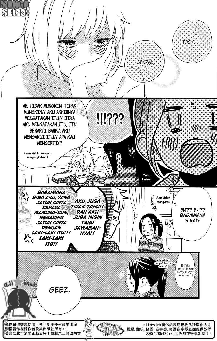 Hirunaka no Ryuusei Bab 53 halaman 9