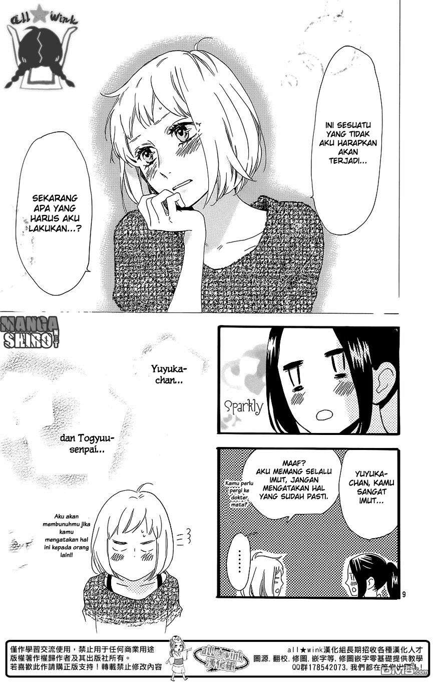 Hirunaka no Ryuusei Bab 53 halaman 10