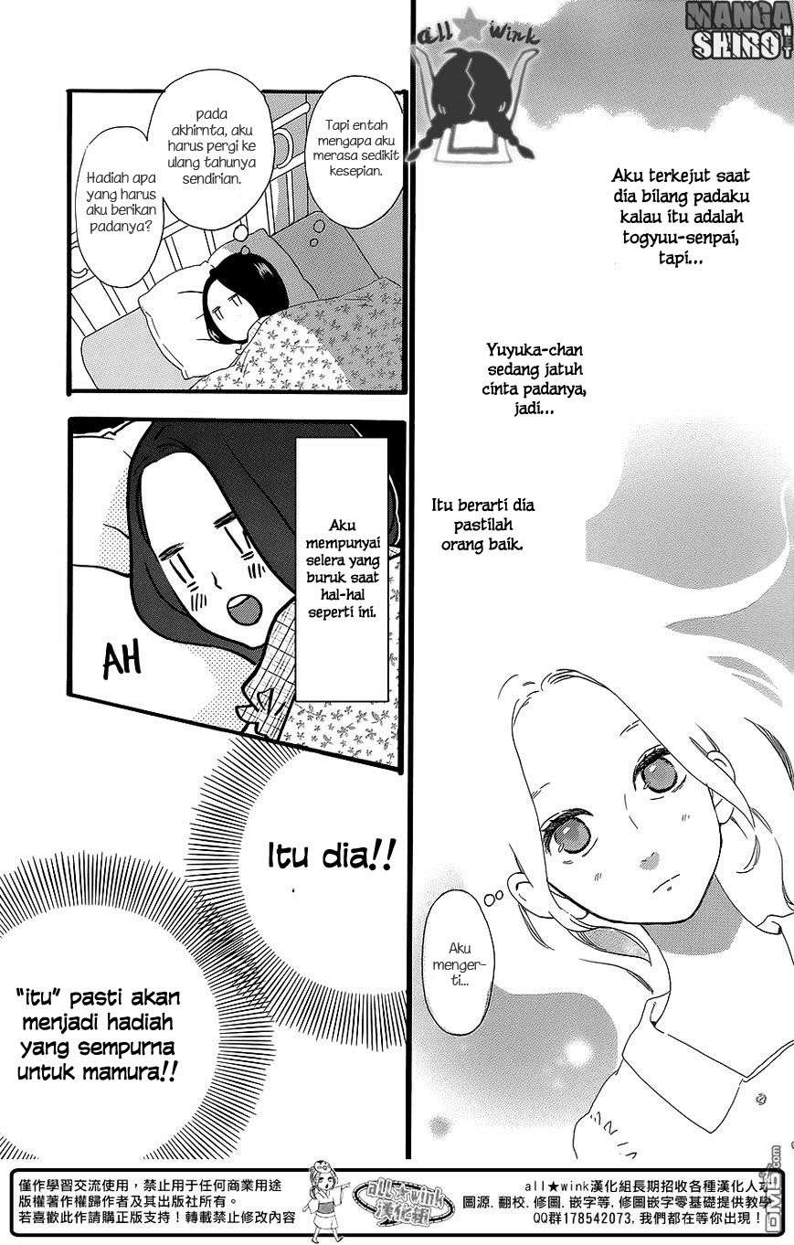 Hirunaka no Ryuusei Bab 53 halaman 12