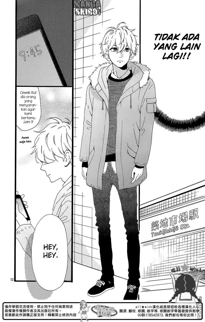 Hirunaka no Ryuusei Bab 53 halaman 13