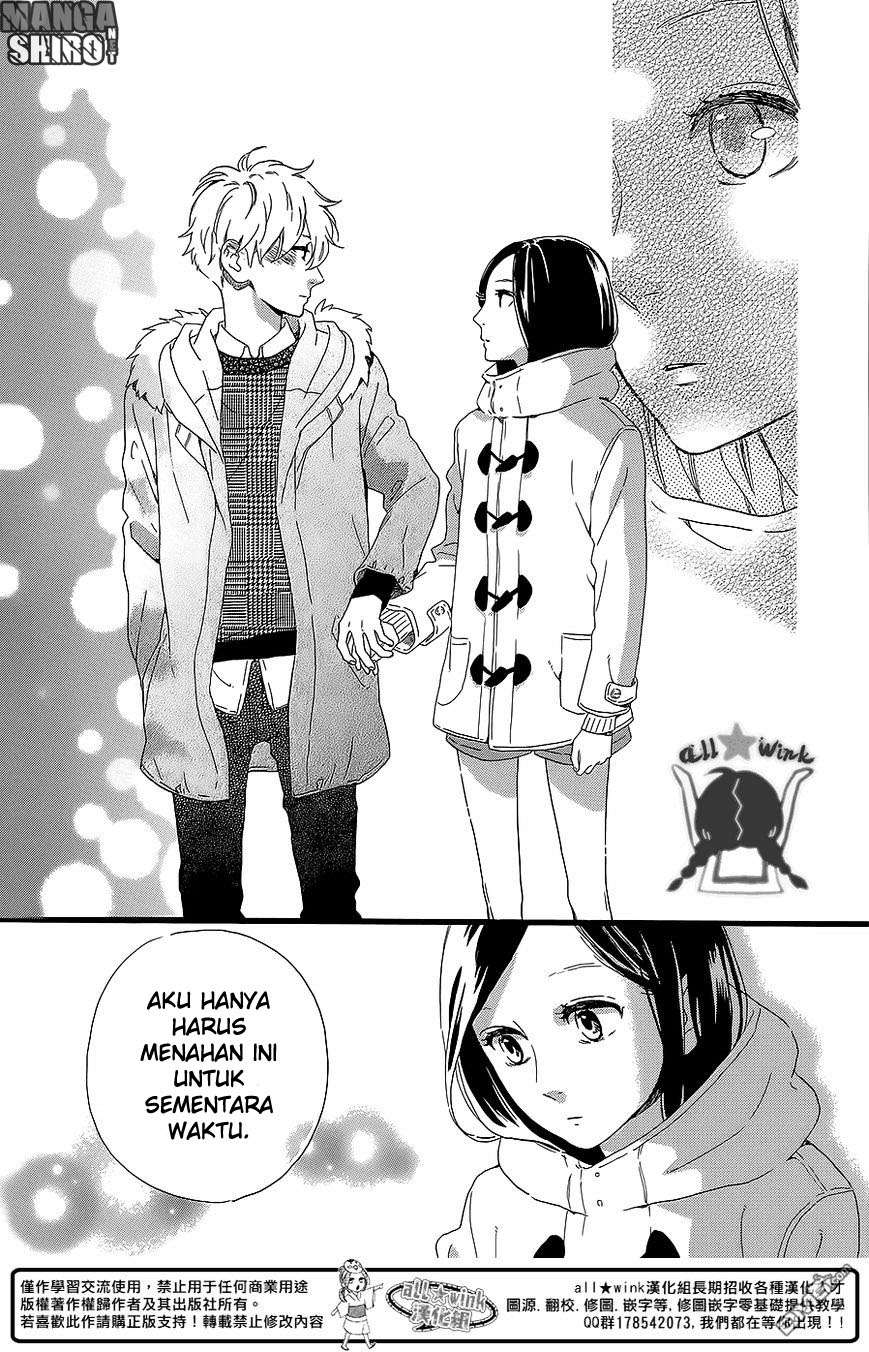 Hirunaka no Ryuusei Bab 53 halaman 16