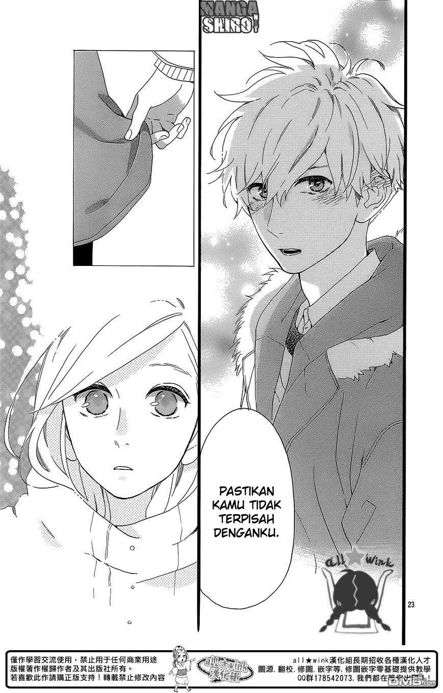 Hirunaka no Ryuusei Bab 53 halaman 17
