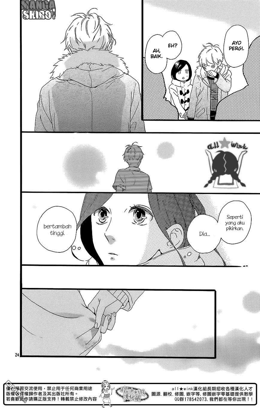Hirunaka no Ryuusei Bab 53 halaman 18