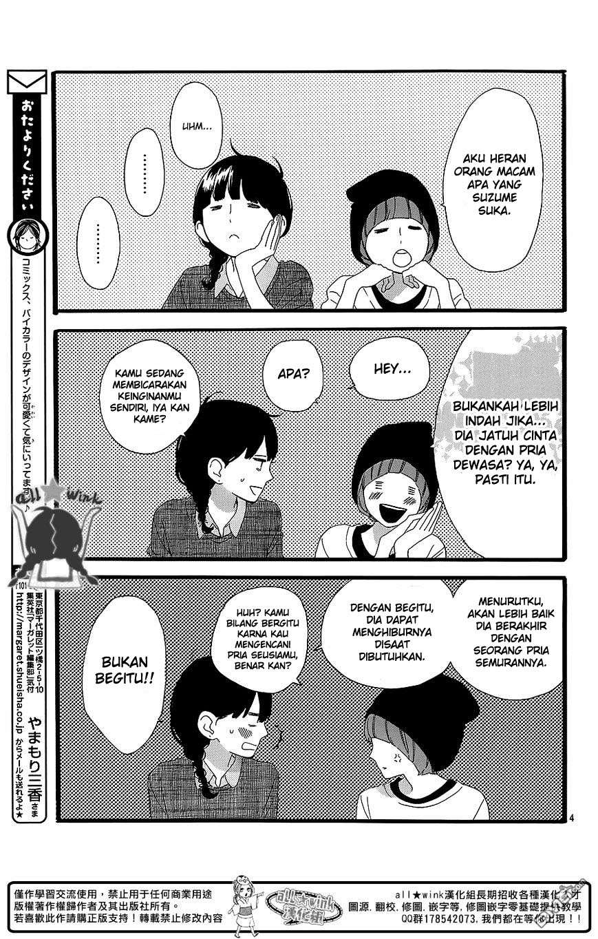 Hirunaka no Ryuusei chapter 54 halaman 5