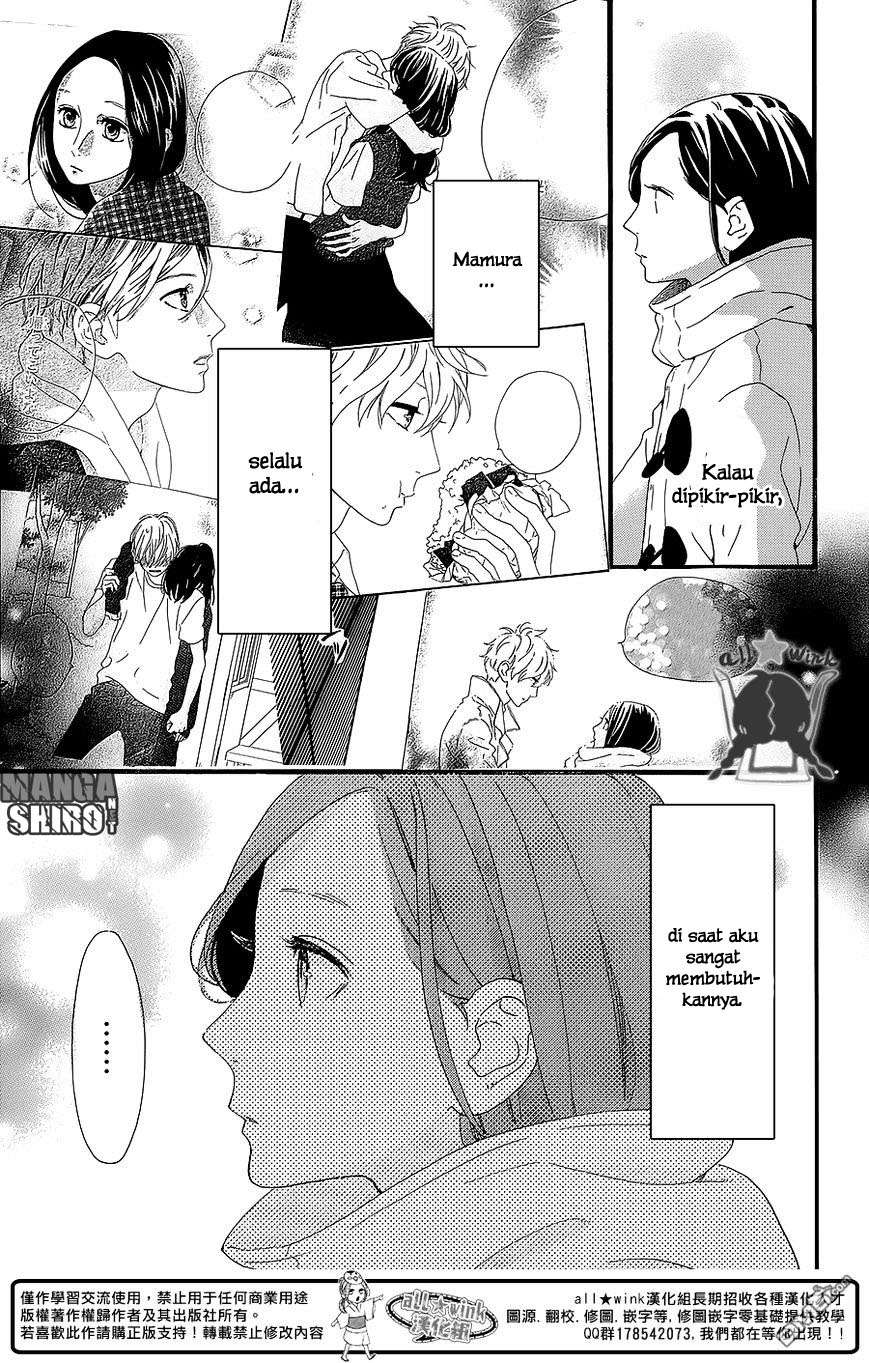 Hirunaka no Ryuusei chapter 54 halaman 9