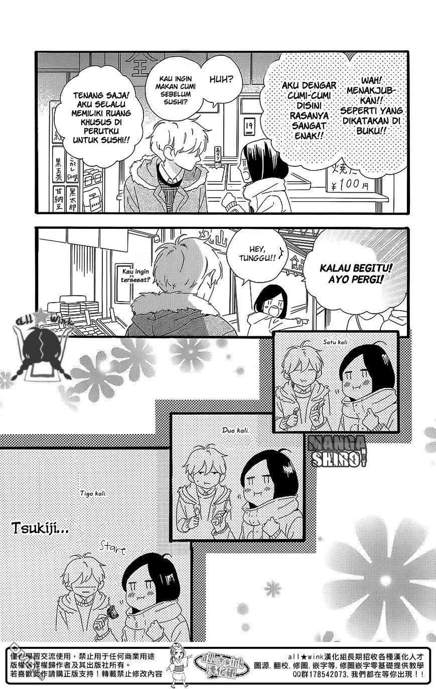 Hirunaka no Ryuusei chapter 54 halaman 11