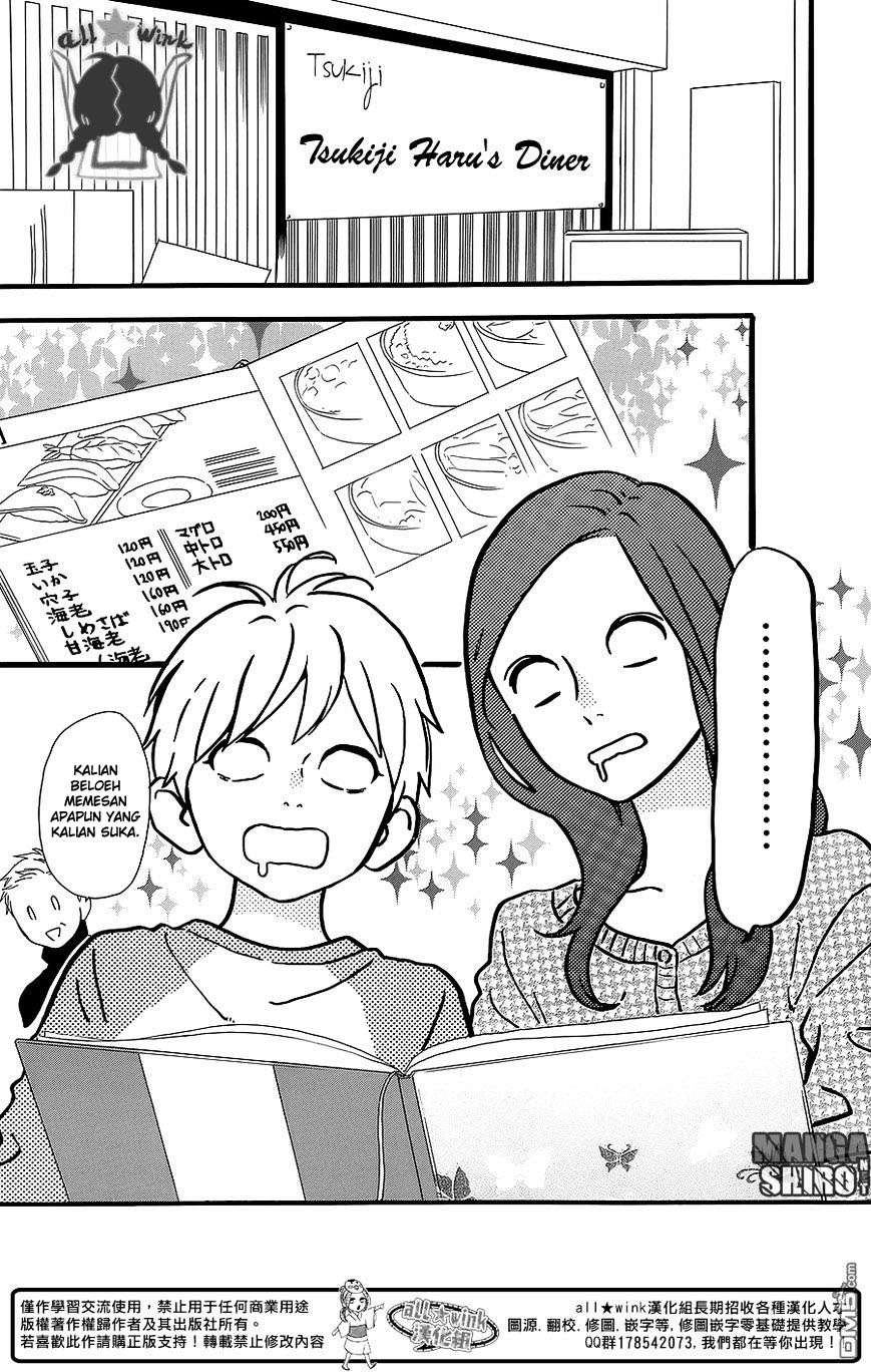Hirunaka no Ryuusei chapter 54 halaman 13