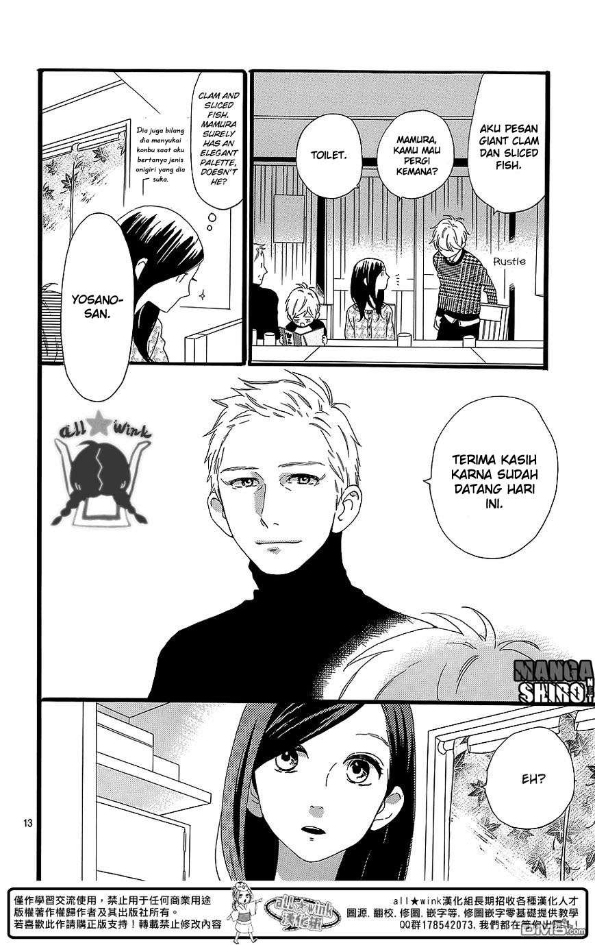 Hirunaka no Ryuusei chapter 54 halaman 14