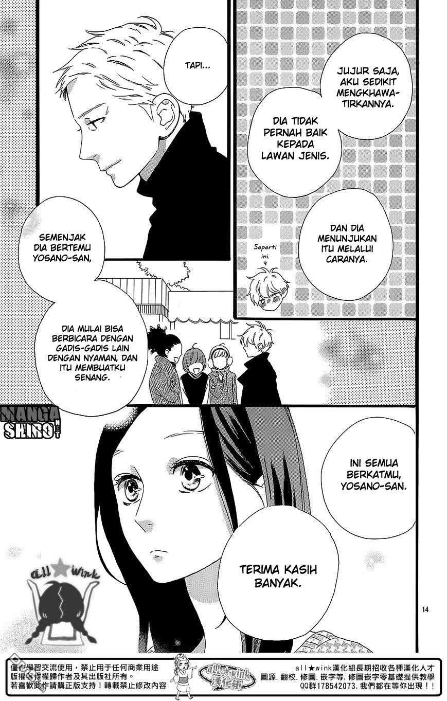 Hirunaka no Ryuusei chapter 54 halaman 15