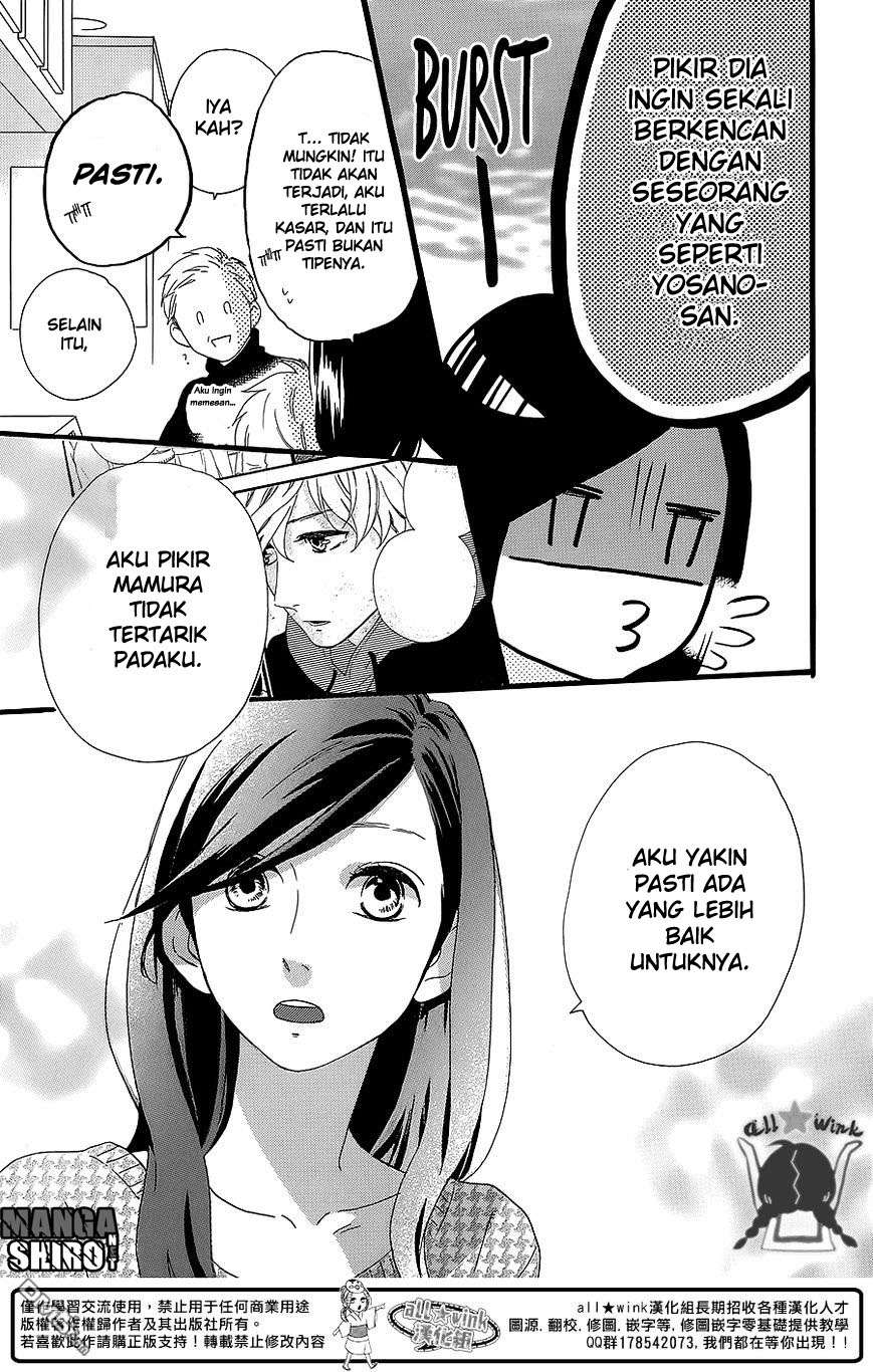 Hirunaka no Ryuusei chapter 54 halaman 17