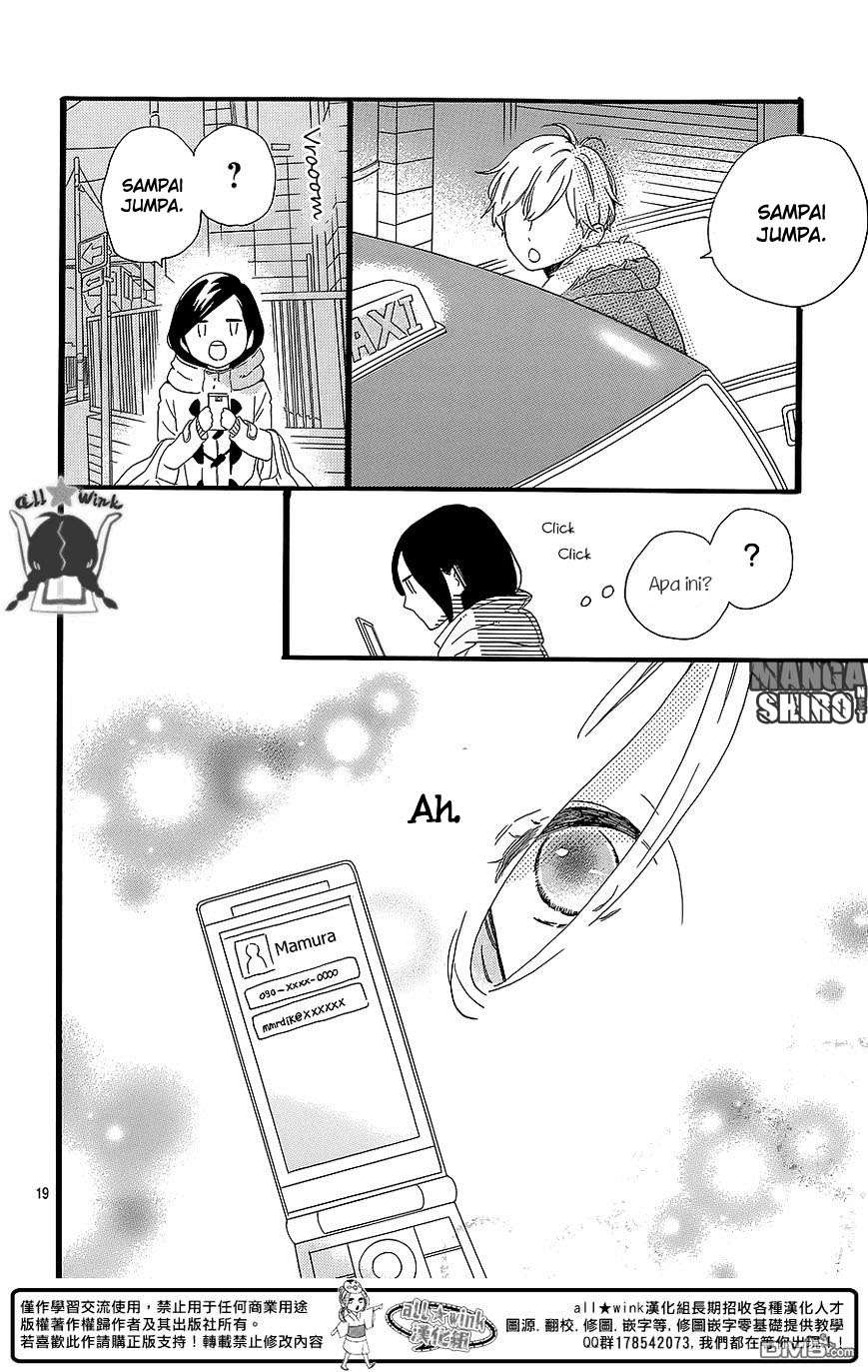 Hirunaka no Ryuusei chapter 54 halaman 20