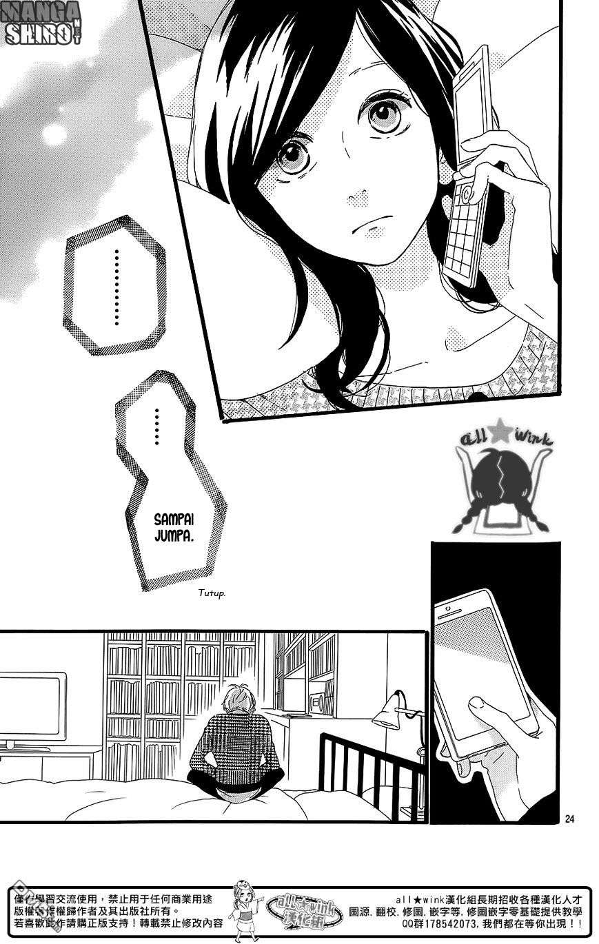 Hirunaka no Ryuusei chapter 54 halaman 25