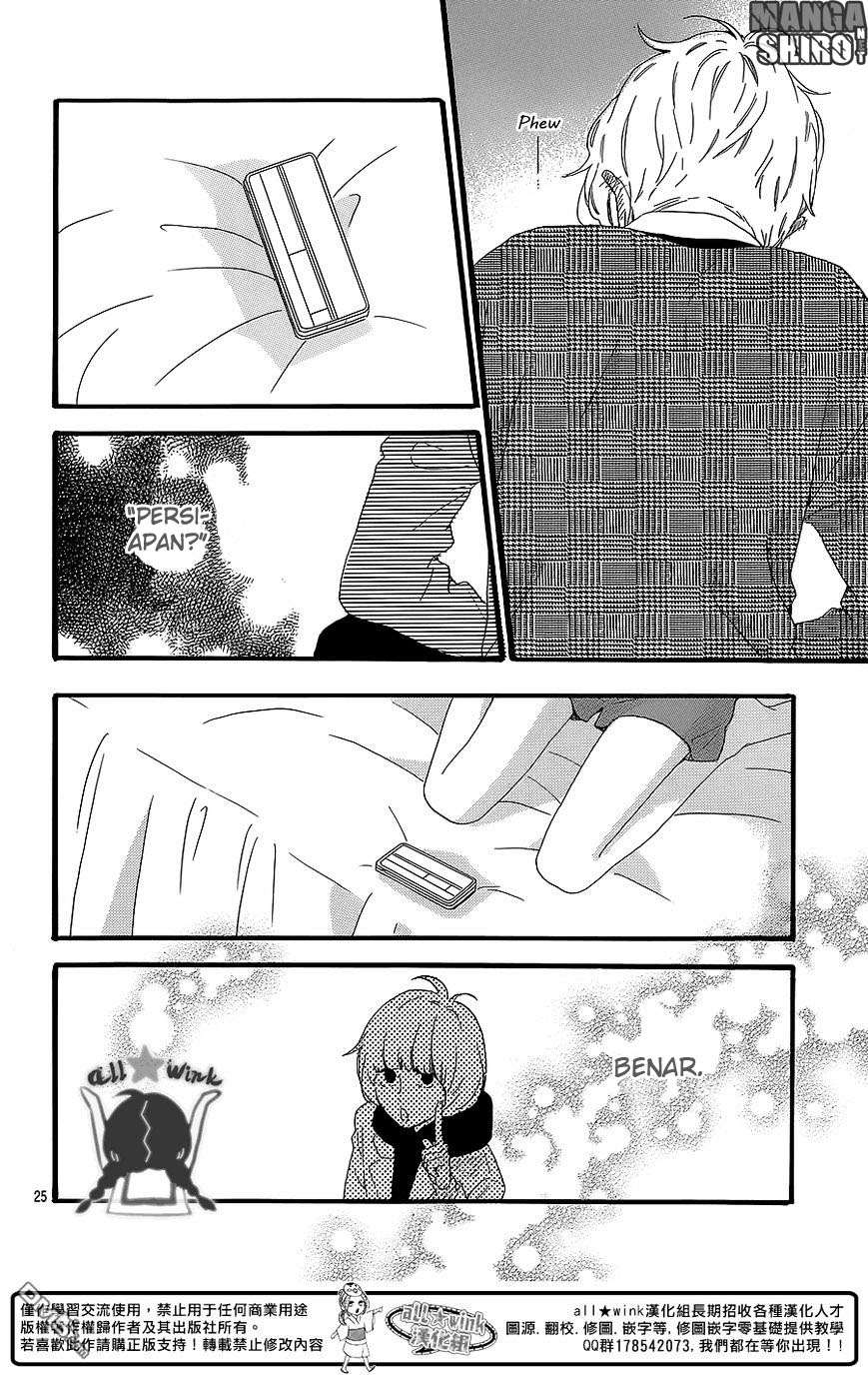 Hirunaka no Ryuusei chapter 54 halaman 26