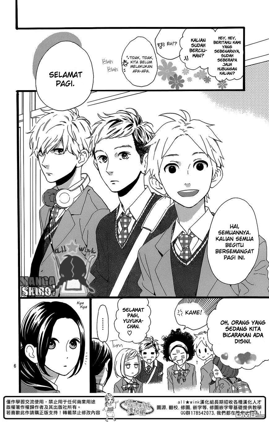Hirunaka no Ryuusei Bab 55 halaman 13