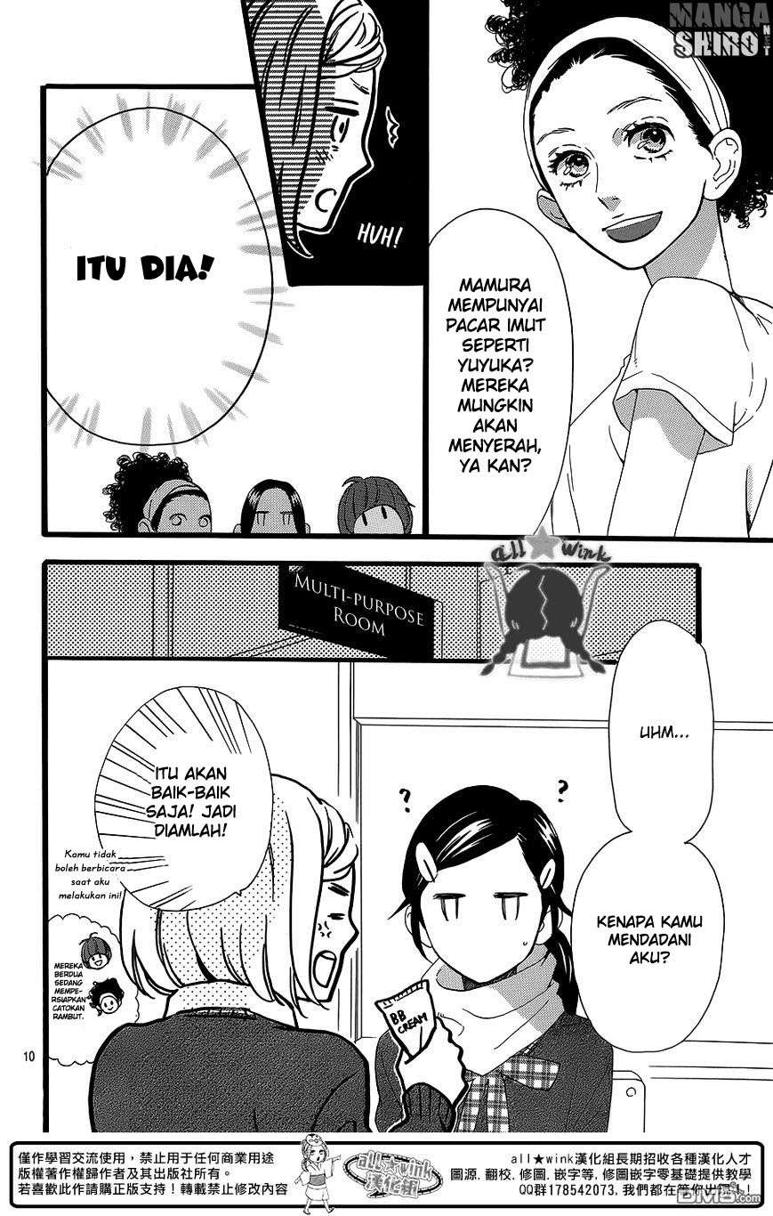 Hirunaka no Ryuusei Bab 55 halaman 17