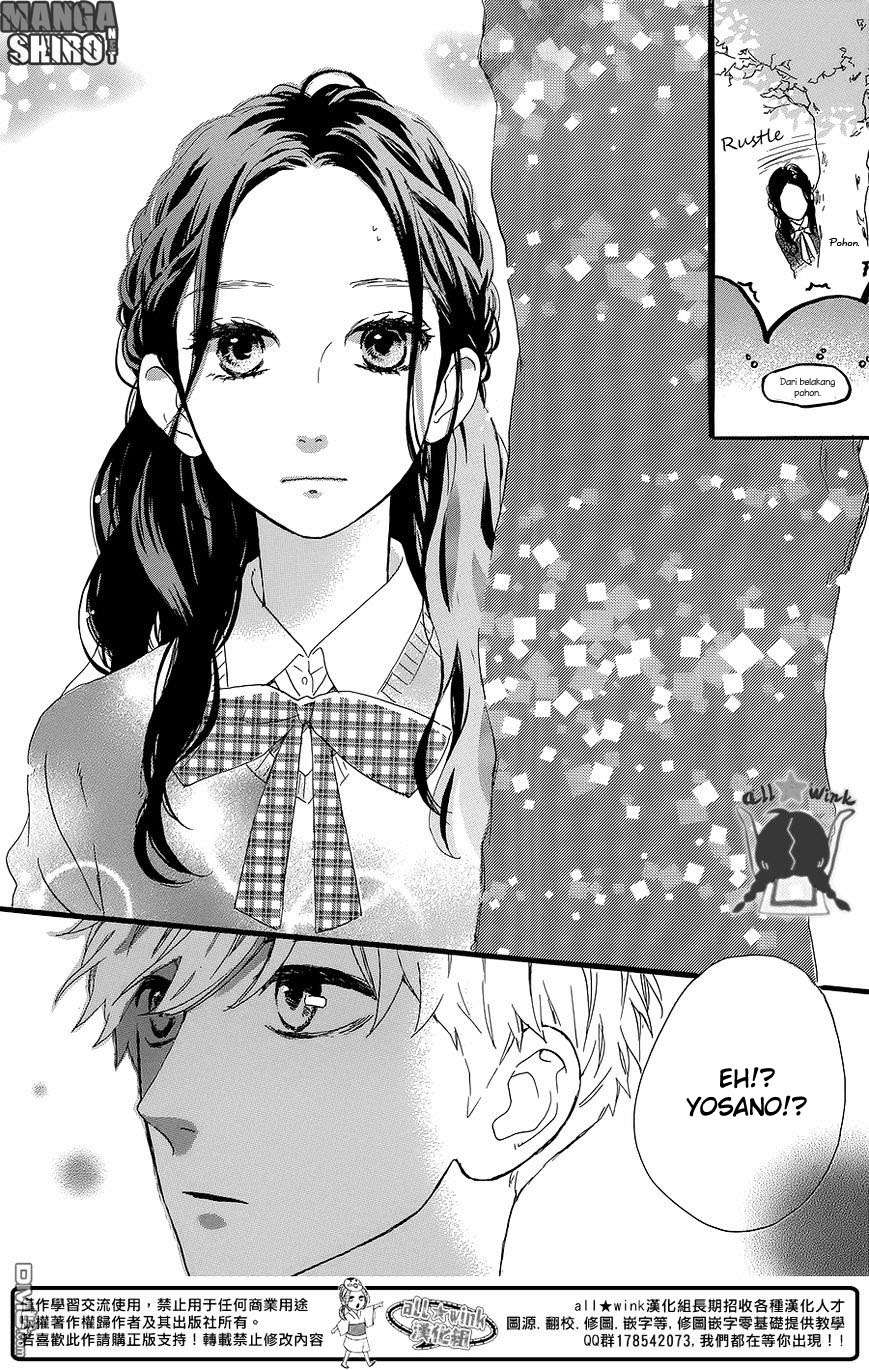Hirunaka no Ryuusei Bab 55 halaman 23