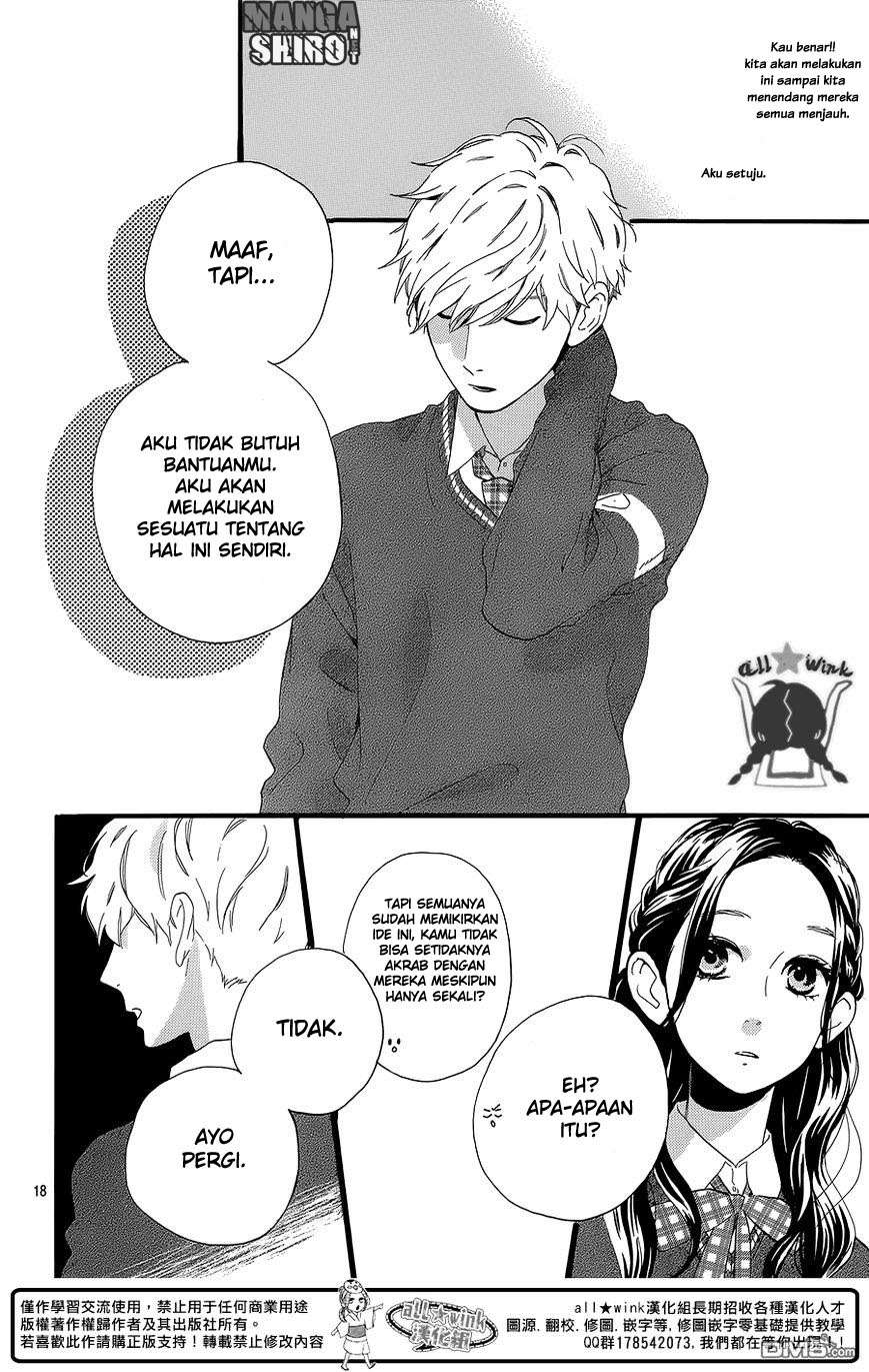 Hirunaka no Ryuusei Bab 55 halaman 25