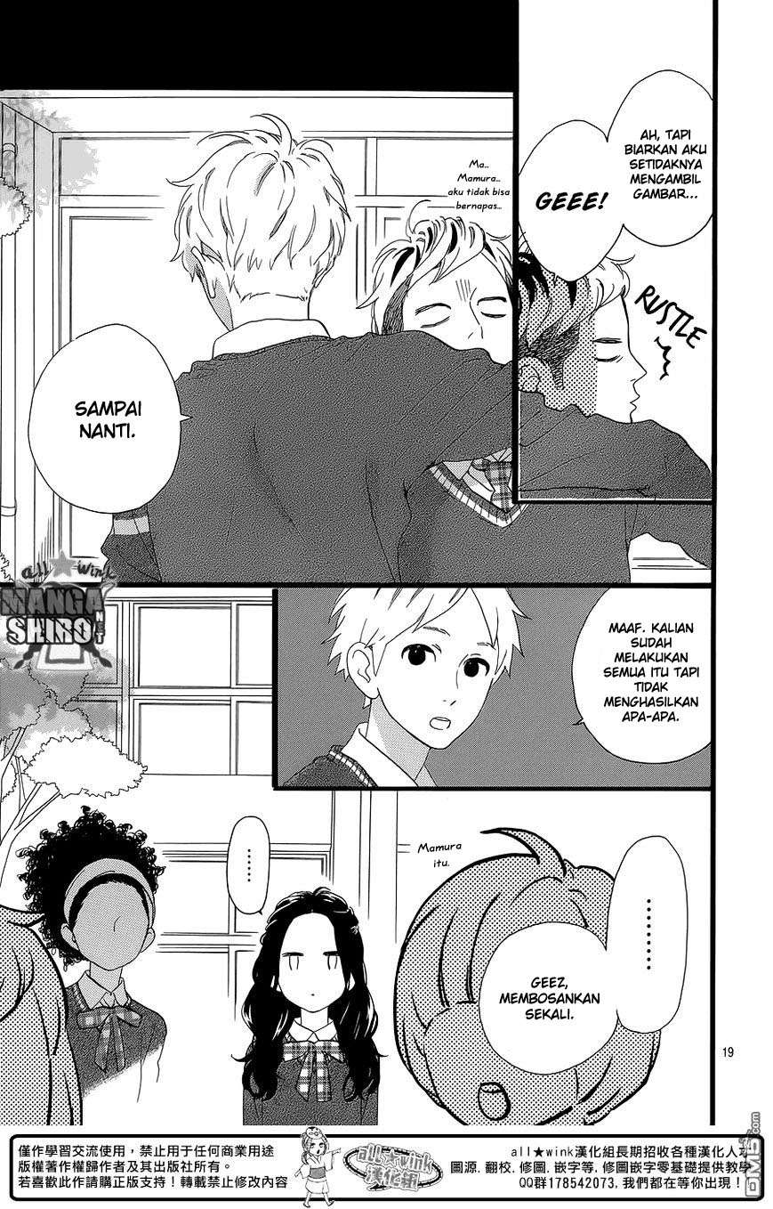 Hirunaka no Ryuusei Bab 55 halaman 26
