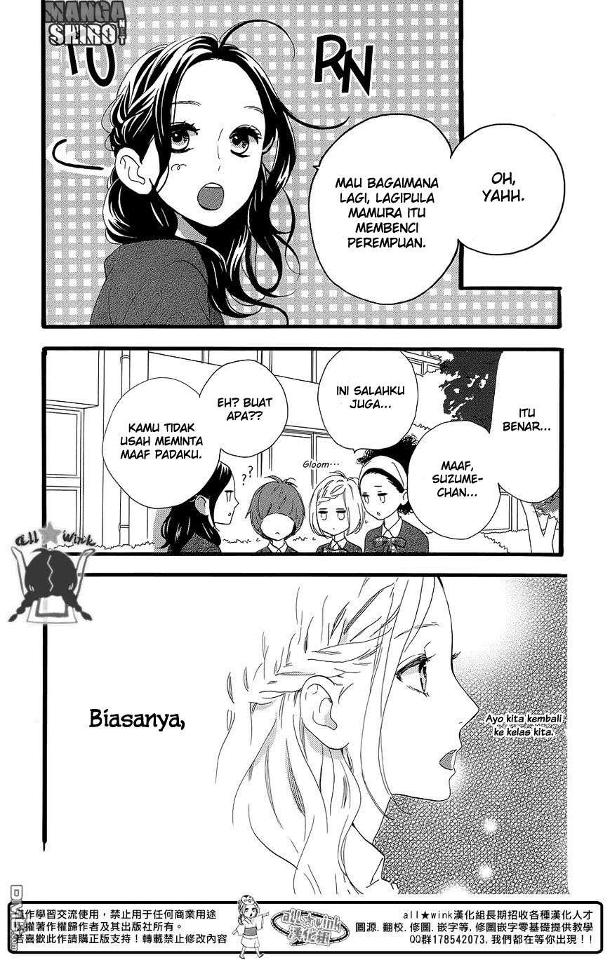 Hirunaka no Ryuusei Bab 55 halaman 27