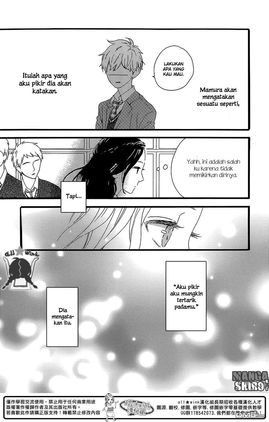 Hirunaka no Ryuusei Bab 55 halaman 28