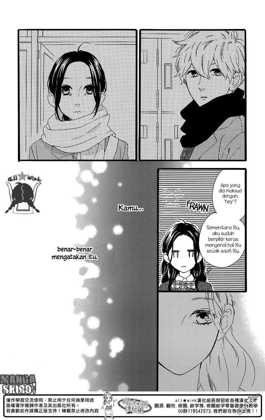 Hirunaka no Ryuusei Bab 55 halaman 29