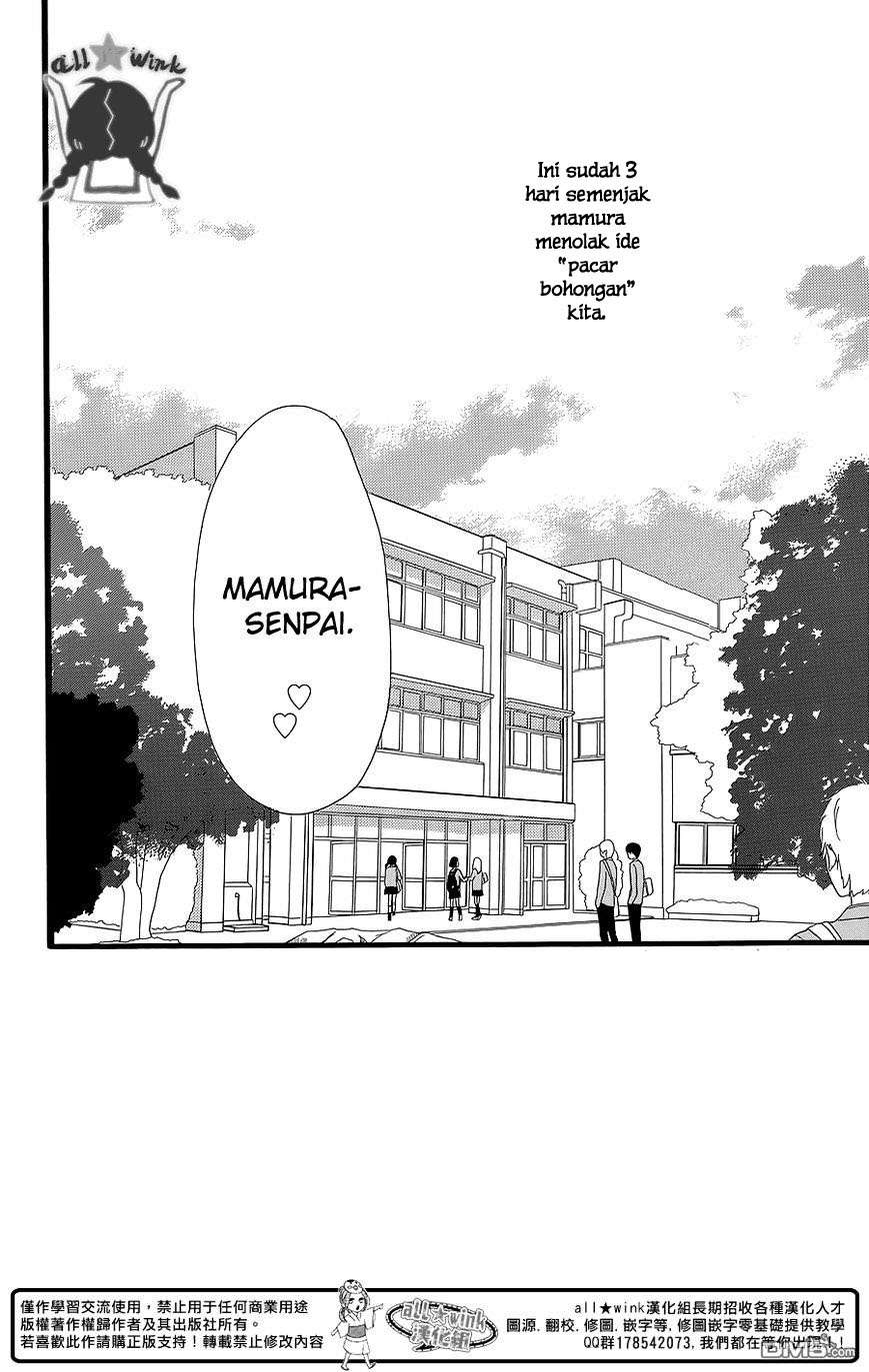 Hirunaka no Ryuusei Bab 56 halaman 3