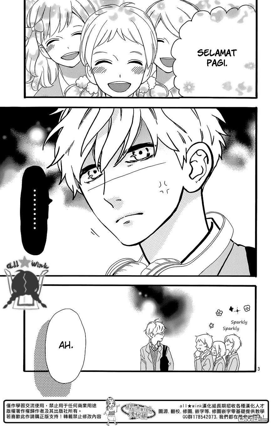 Hirunaka no Ryuusei Bab 56 halaman 4