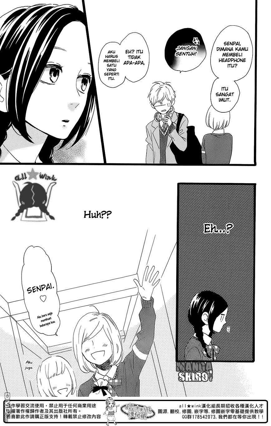 Hirunaka no Ryuusei Bab 56 halaman 6