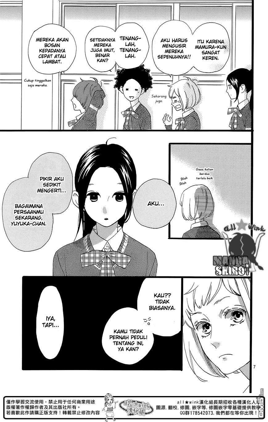 Hirunaka no Ryuusei Bab 56 halaman 8
