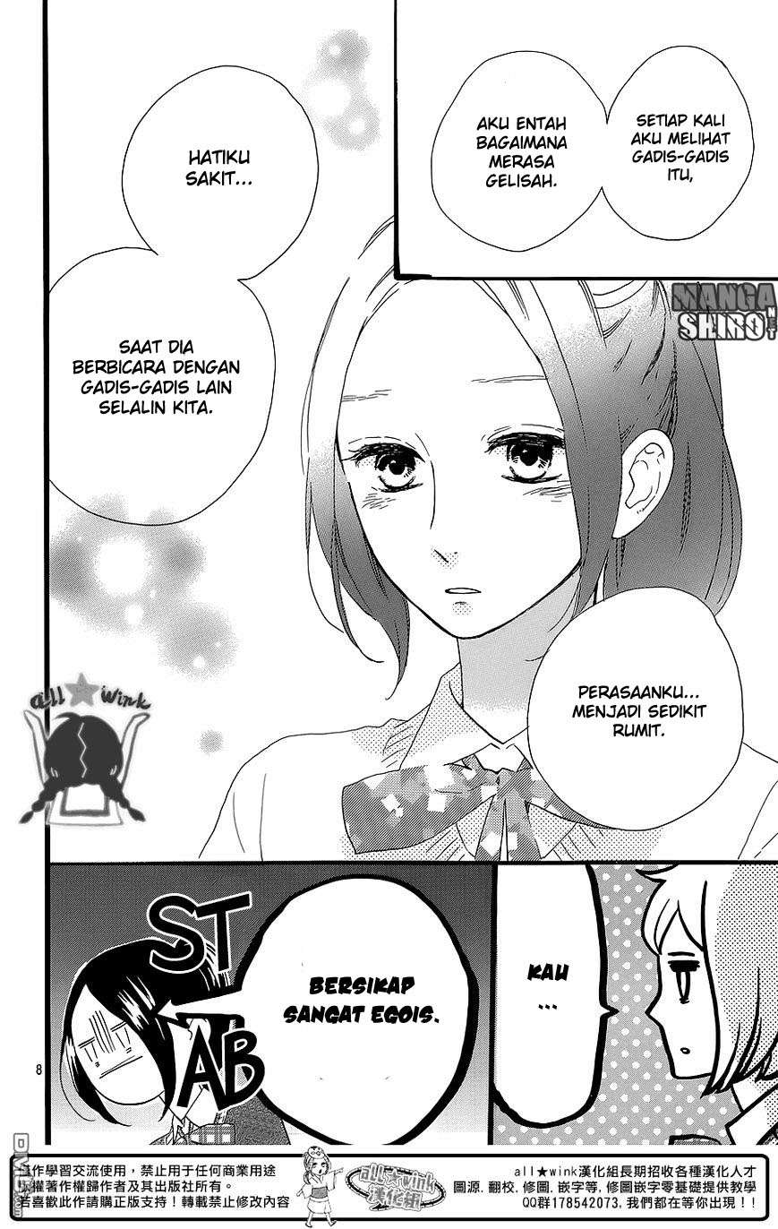 Hirunaka no Ryuusei Bab 56 halaman 9