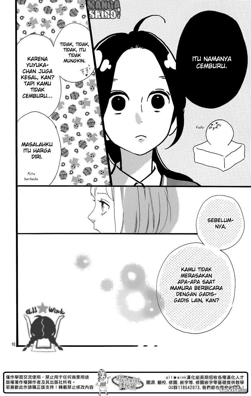 Hirunaka no Ryuusei Bab 56 halaman 11