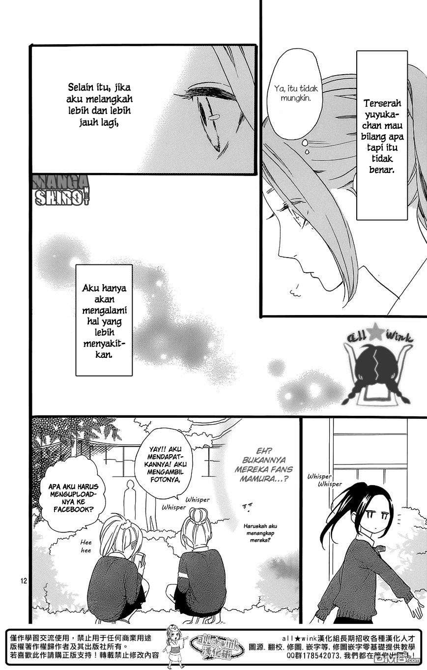 Hirunaka no Ryuusei Bab 56 halaman 13