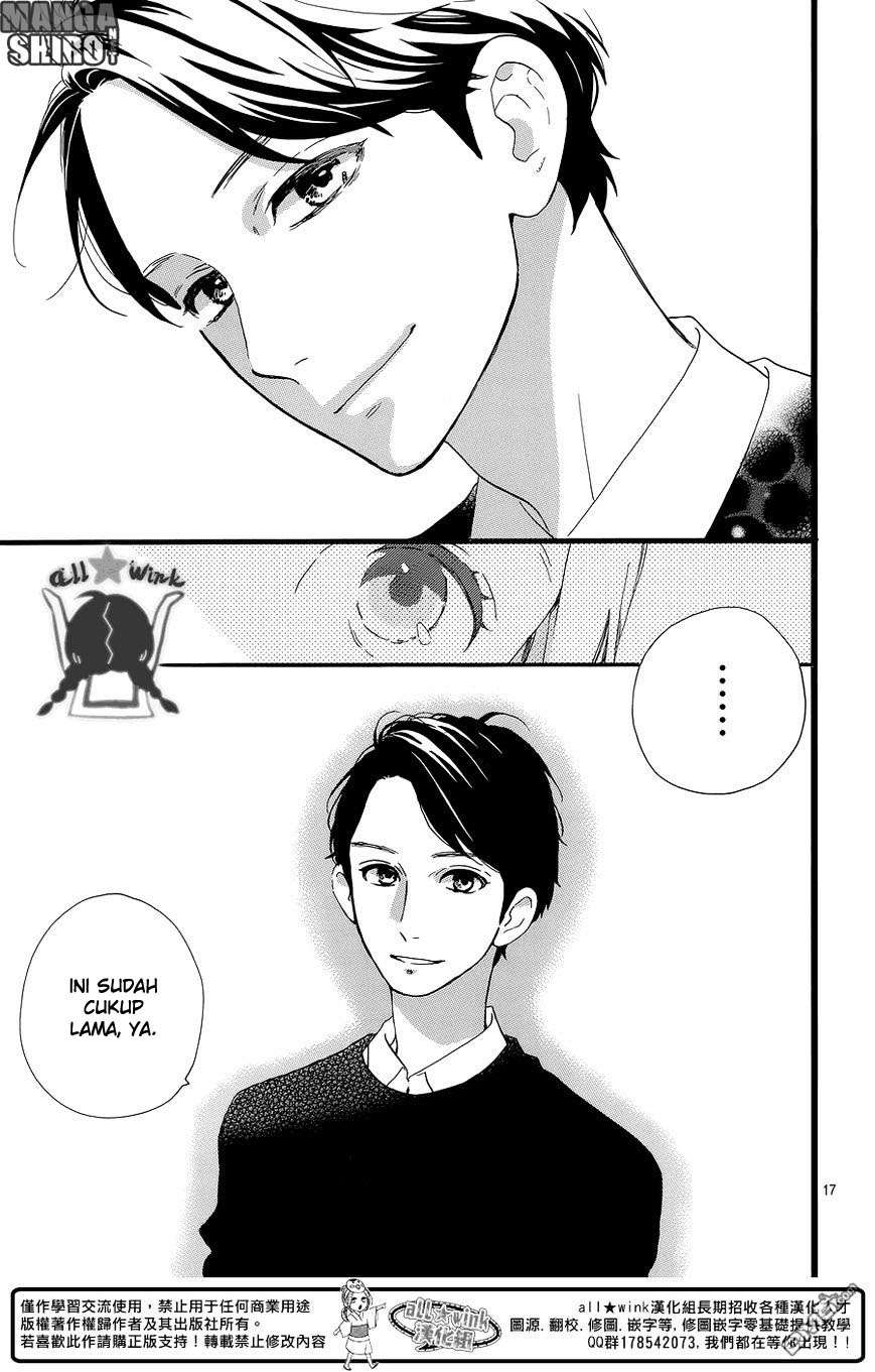 Hirunaka no Ryuusei Bab 56 halaman 18