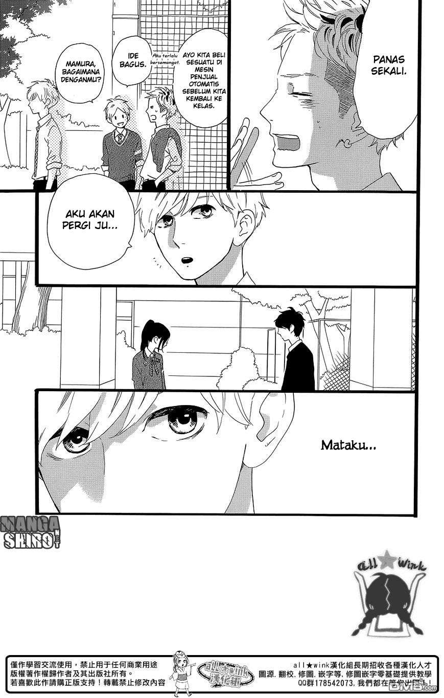 Hirunaka no Ryuusei Bab 56 halaman 20