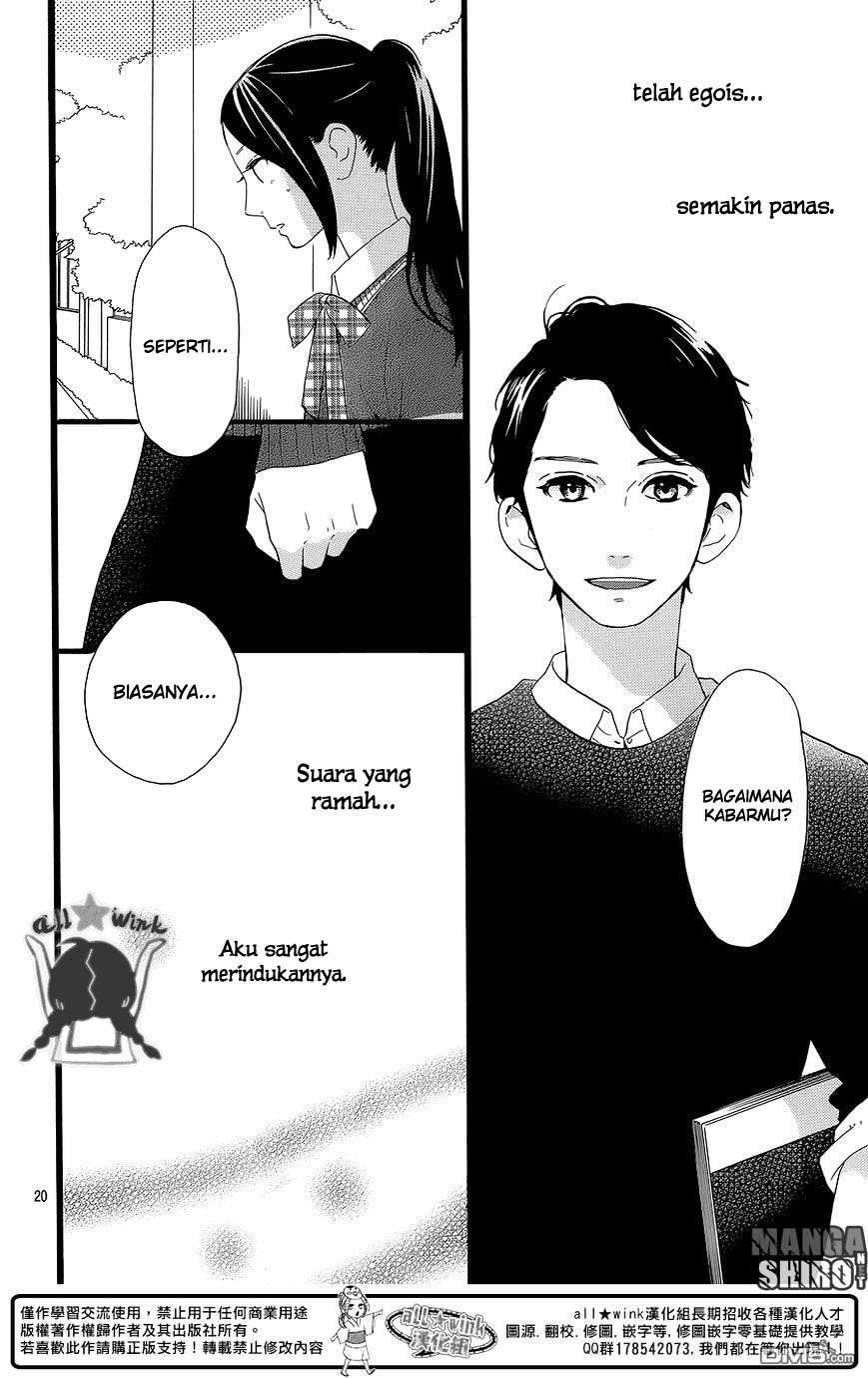 Hirunaka no Ryuusei Bab 56 halaman 21