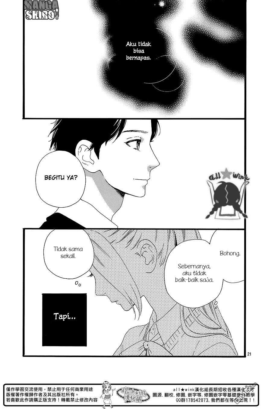 Hirunaka no Ryuusei Bab 56 halaman 22