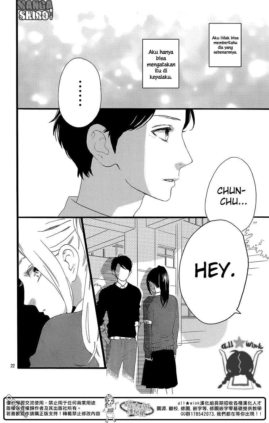Hirunaka no Ryuusei Bab 56 halaman 23