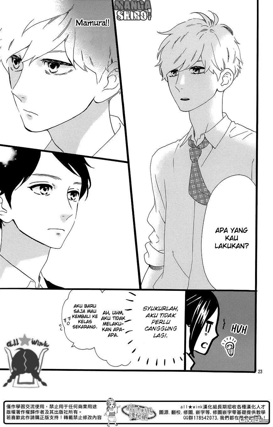 Hirunaka no Ryuusei Bab 56 halaman 24