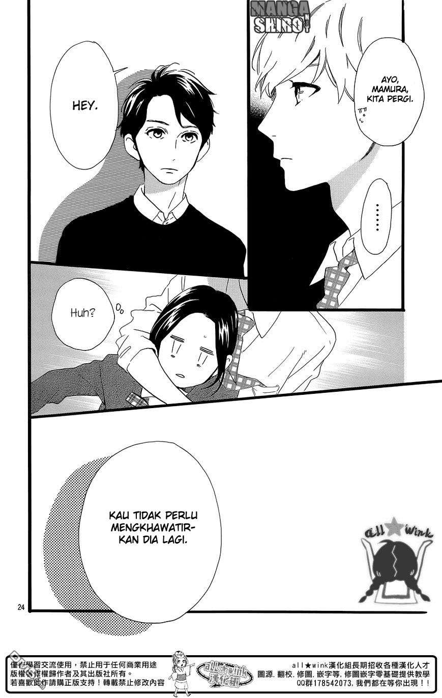Hirunaka no Ryuusei Bab 56 halaman 25
