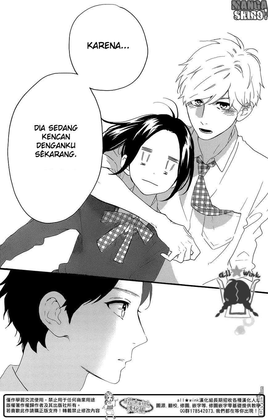 Hirunaka no Ryuusei Bab 56 halaman 26