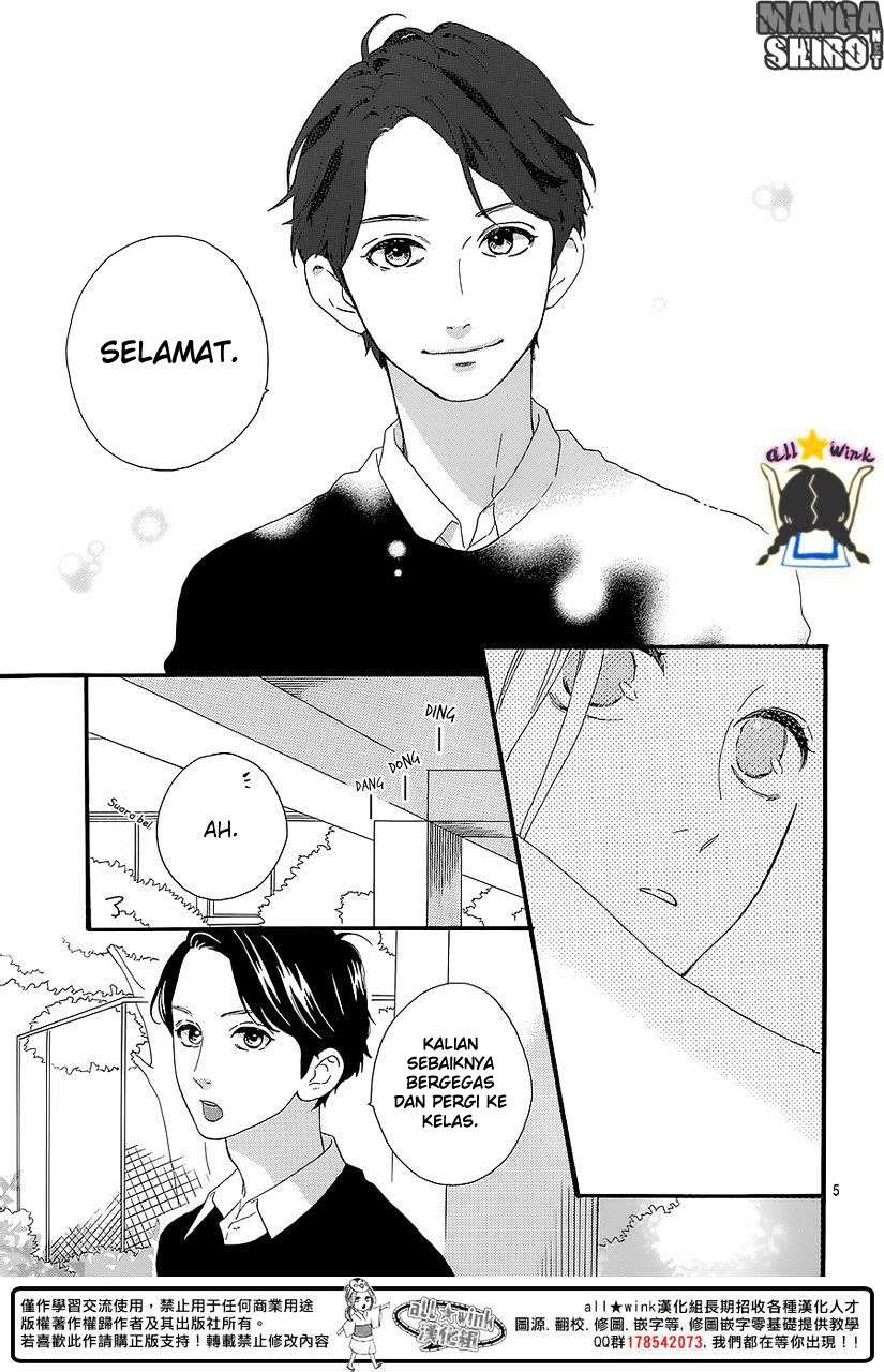 Hirunaka no Ryuusei Bab 57 halaman 5