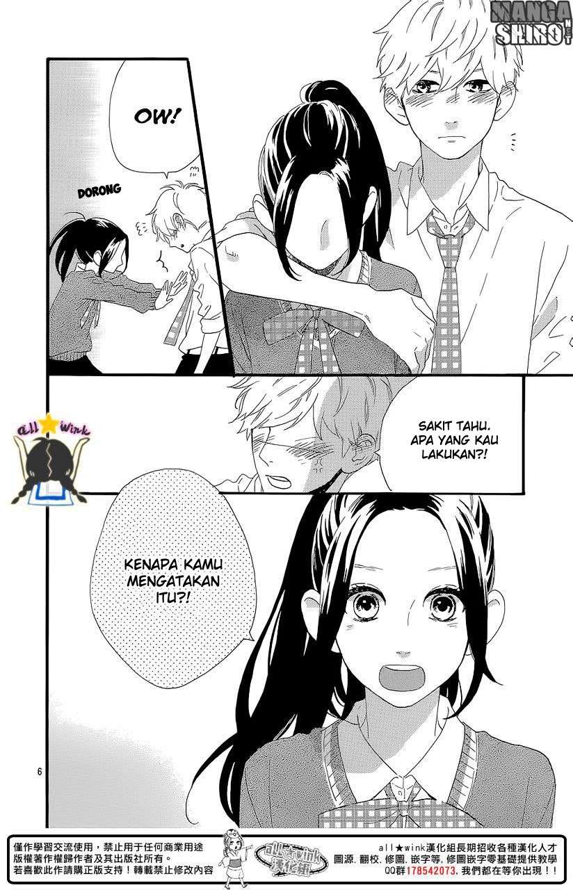 Hirunaka no Ryuusei Bab 57 halaman 6