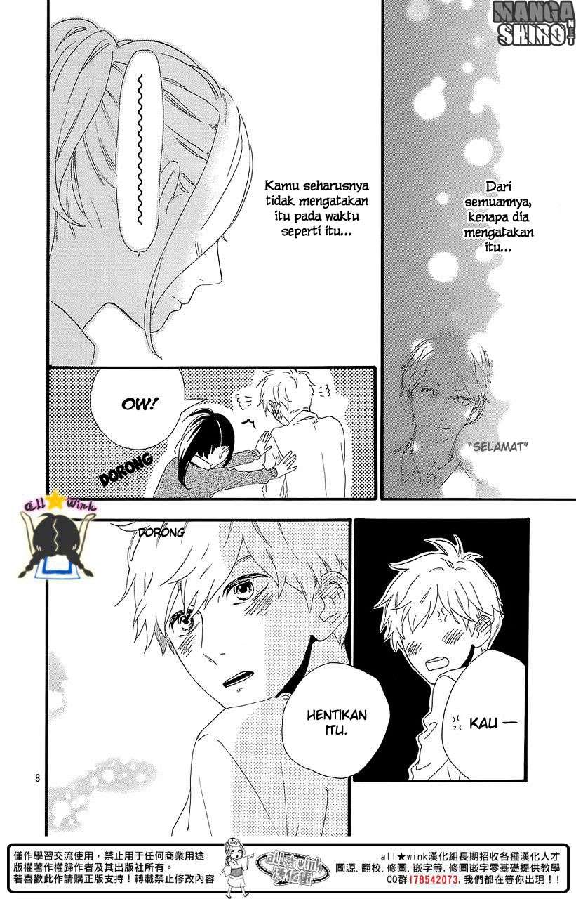 Hirunaka no Ryuusei Bab 57 halaman 8